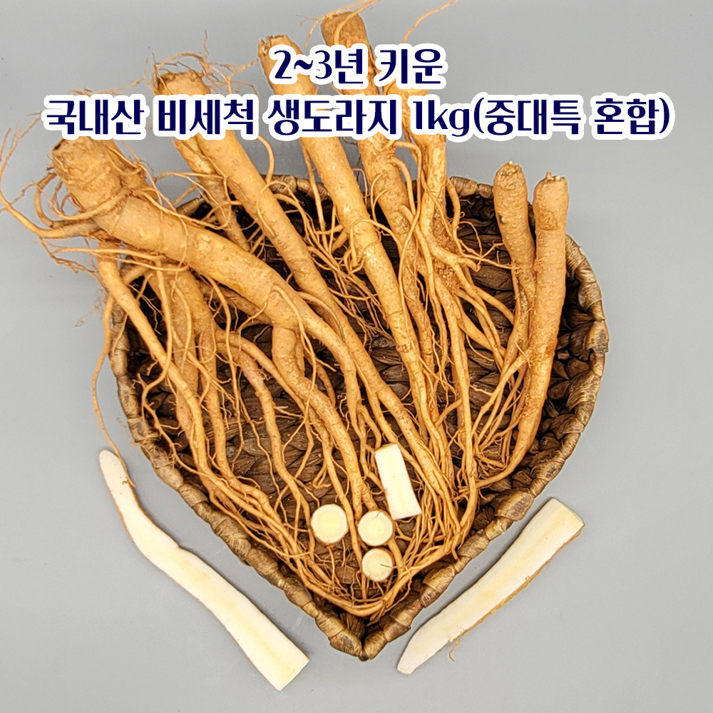 1633680123 thumbnail