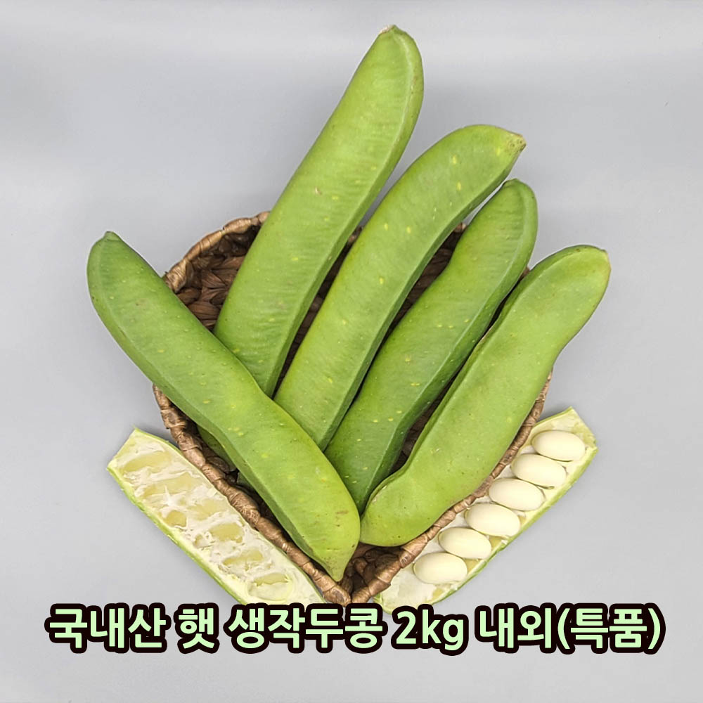 1633680126 thumbnail