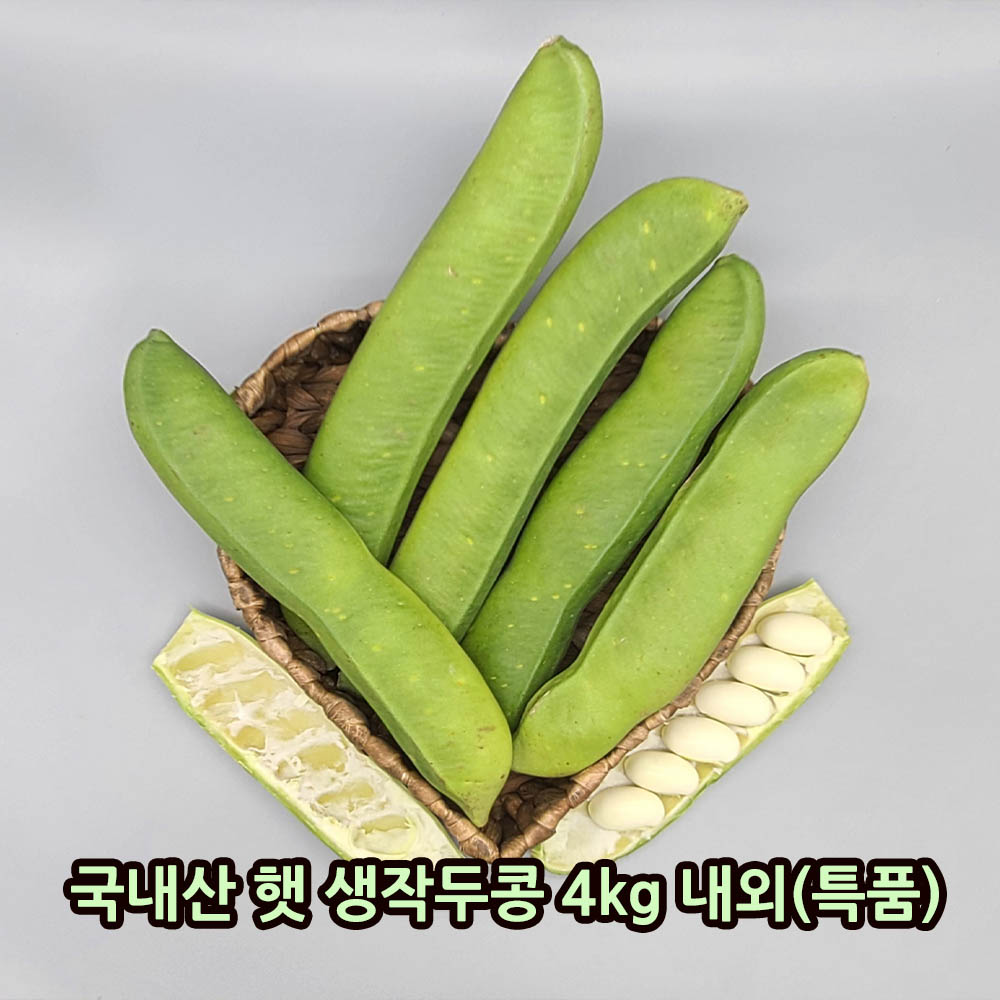 1633680127 thumbnail