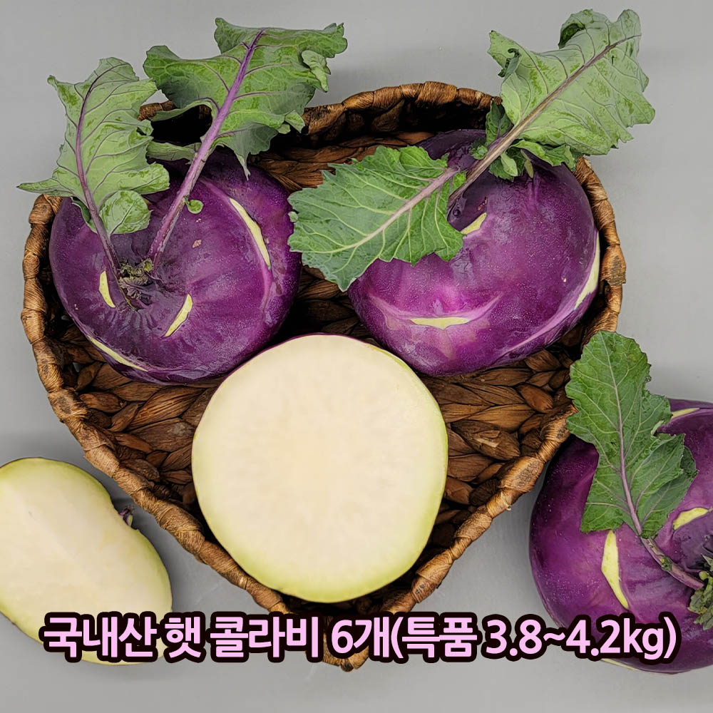 1633680130 thumbnail
