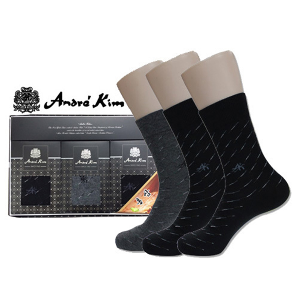 1634027675 thumbnail