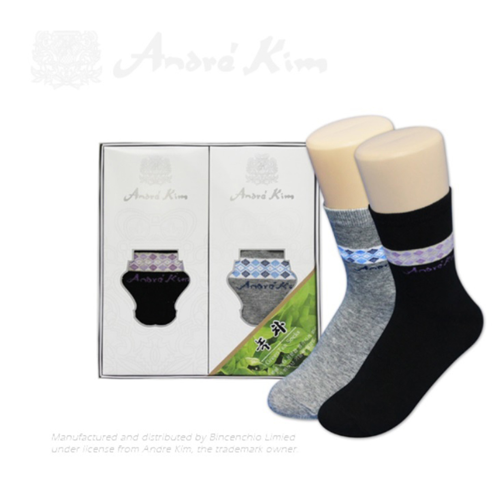 1634027676 thumbnail