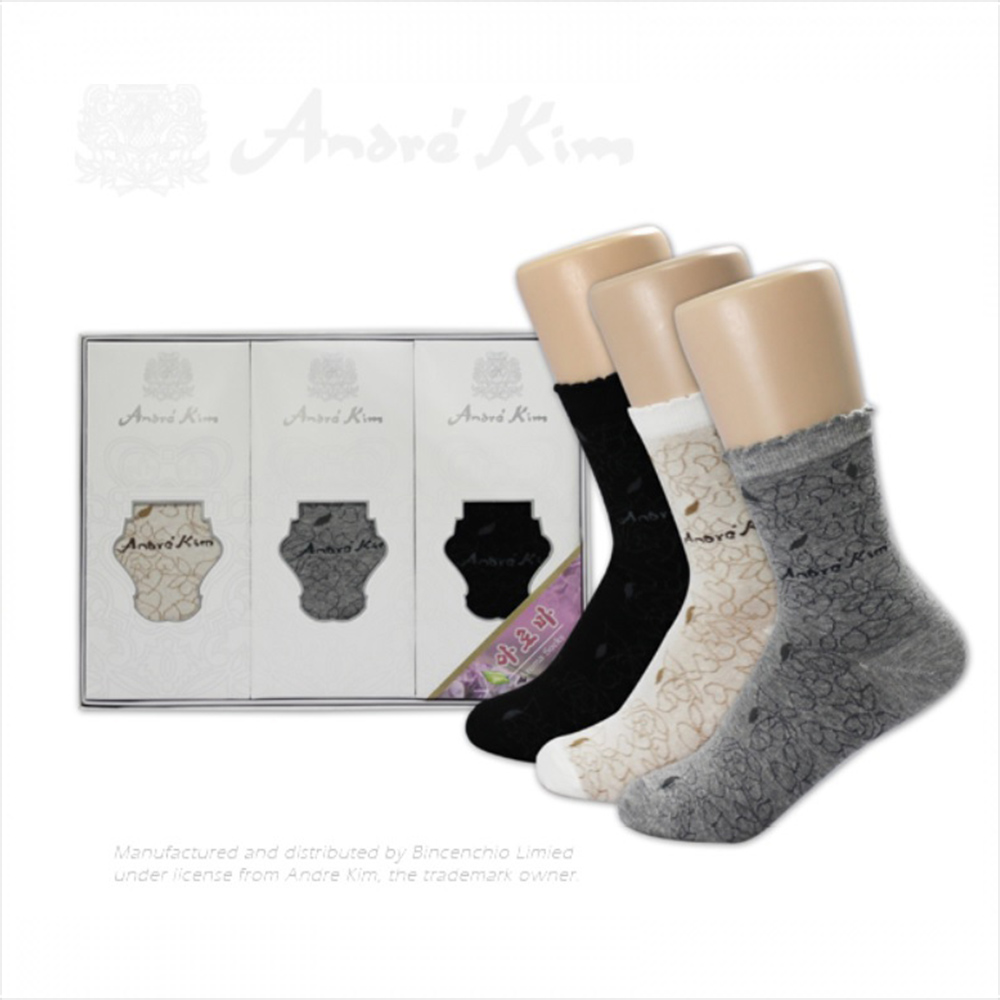 1634027679 thumbnail