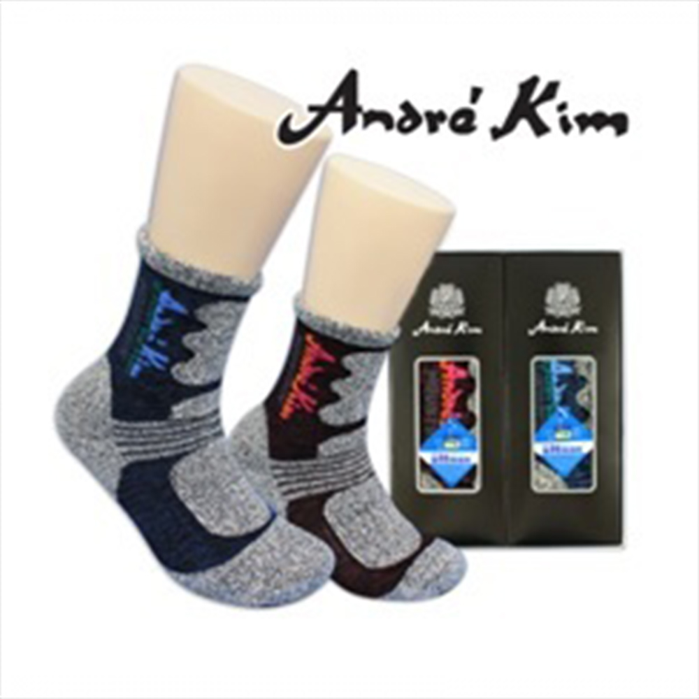 1634027680 thumbnail