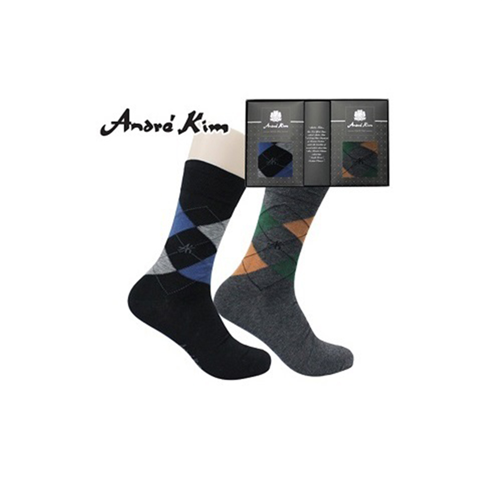 1634027682 thumbnail