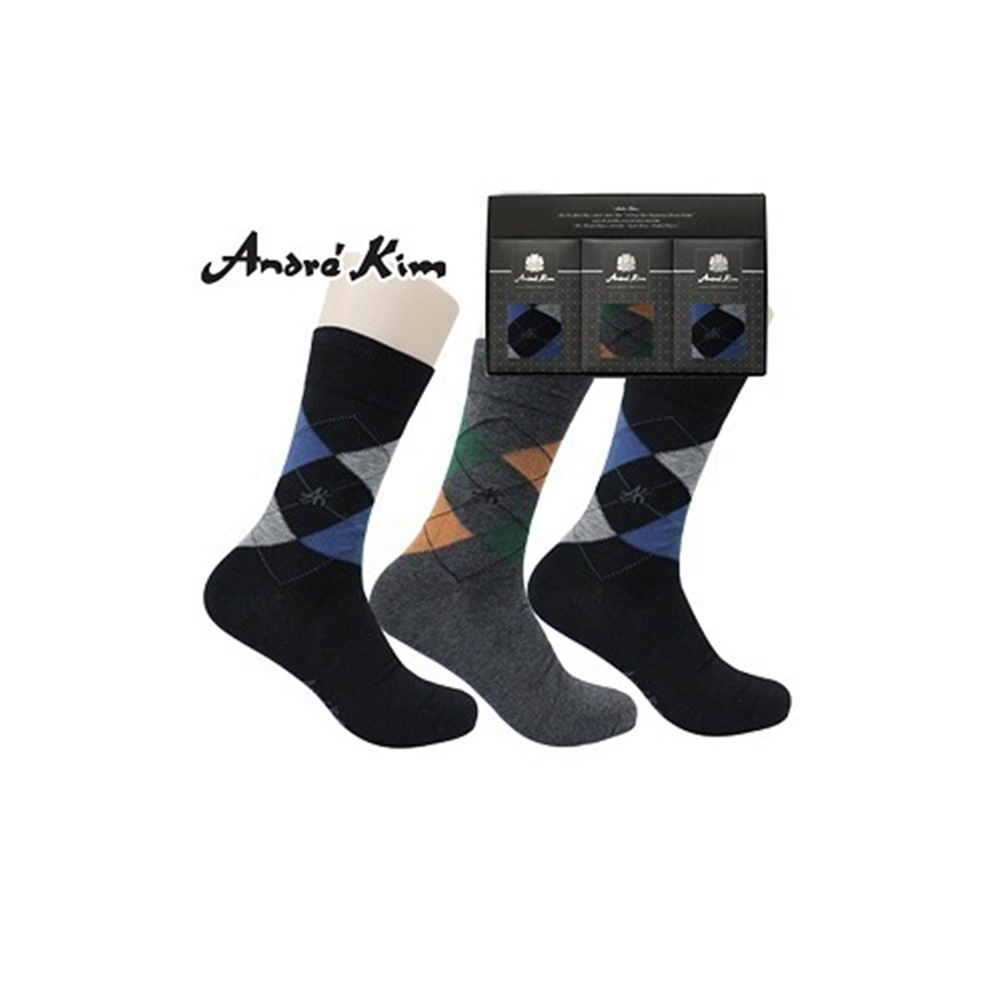 1634027683 thumbnail