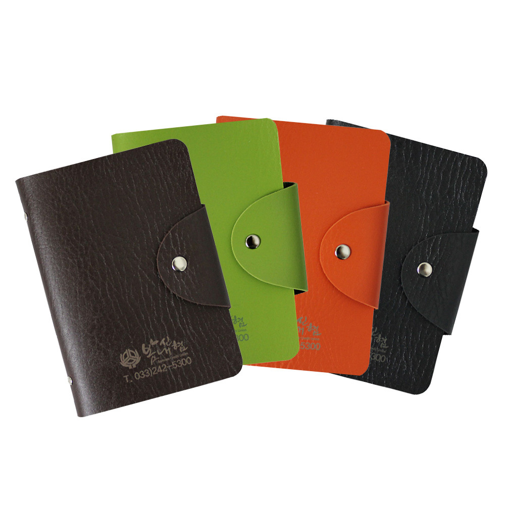 1634027685 thumbnail