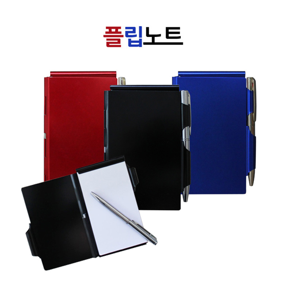 1634027693 thumbnail