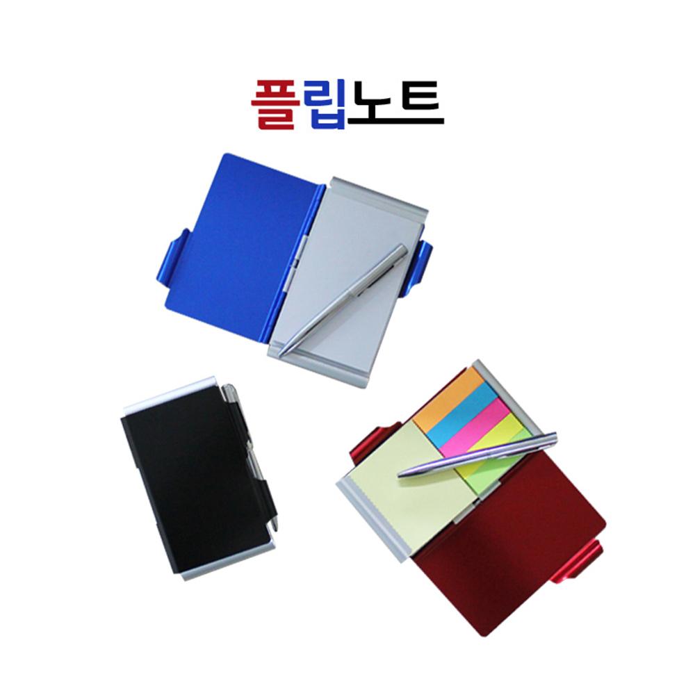 1634027694 thumbnail