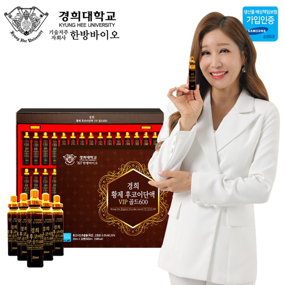 1634027695 thumbnail