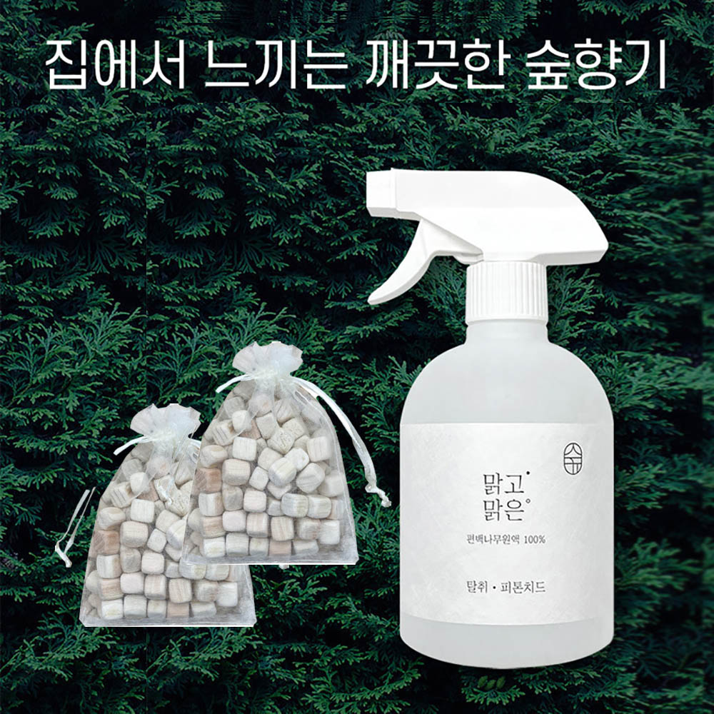 1634027697 thumbnail