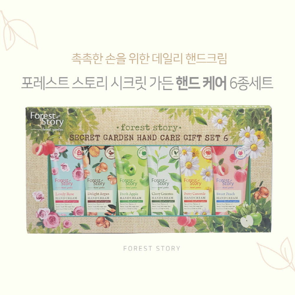 1634110056 thumbnail