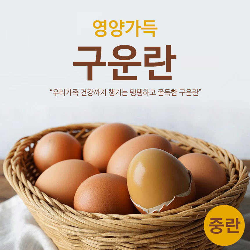 1634110059 thumbnail