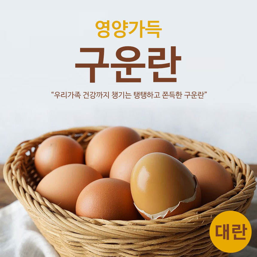 1634110061 thumbnail