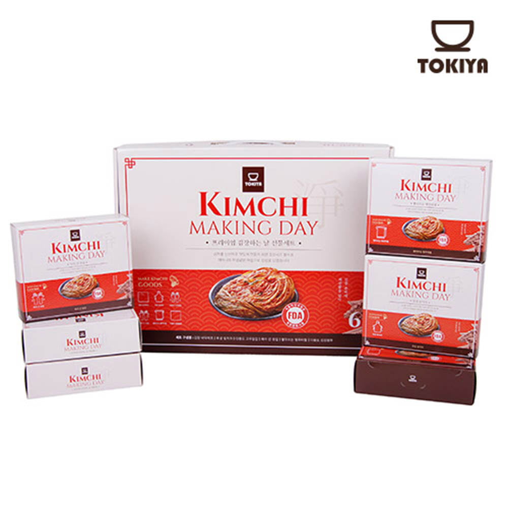 1634110067 thumbnail