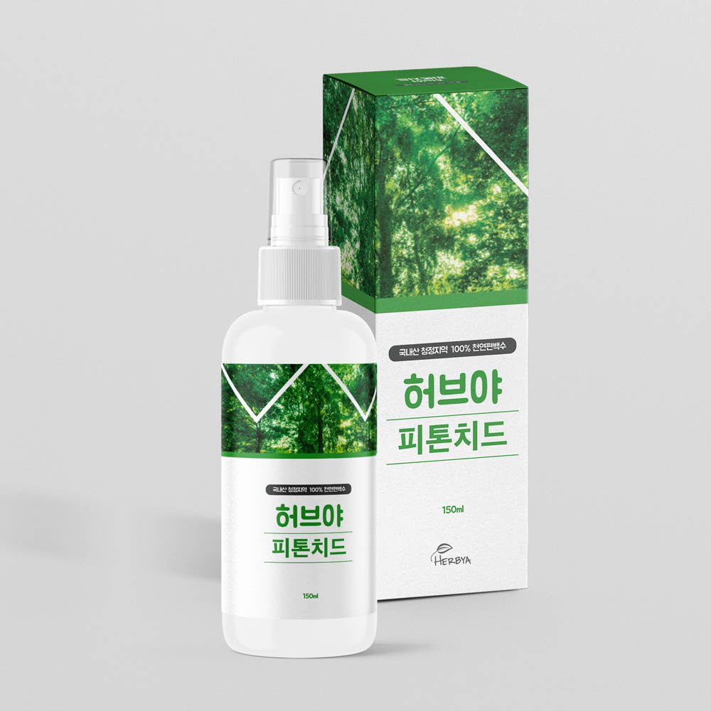 1634110074 thumbnail