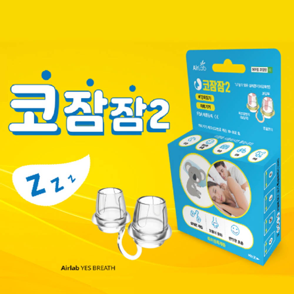 1634110085 thumbnail