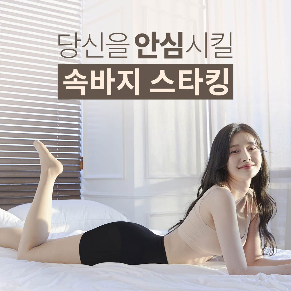 1634110087 thumbnail