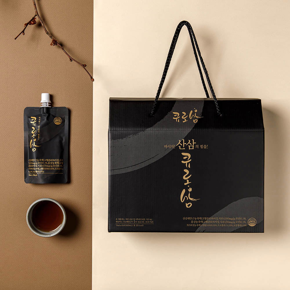 1634110089 thumbnail