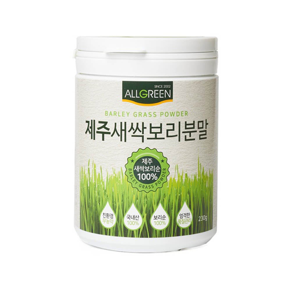 1634110098 thumbnail