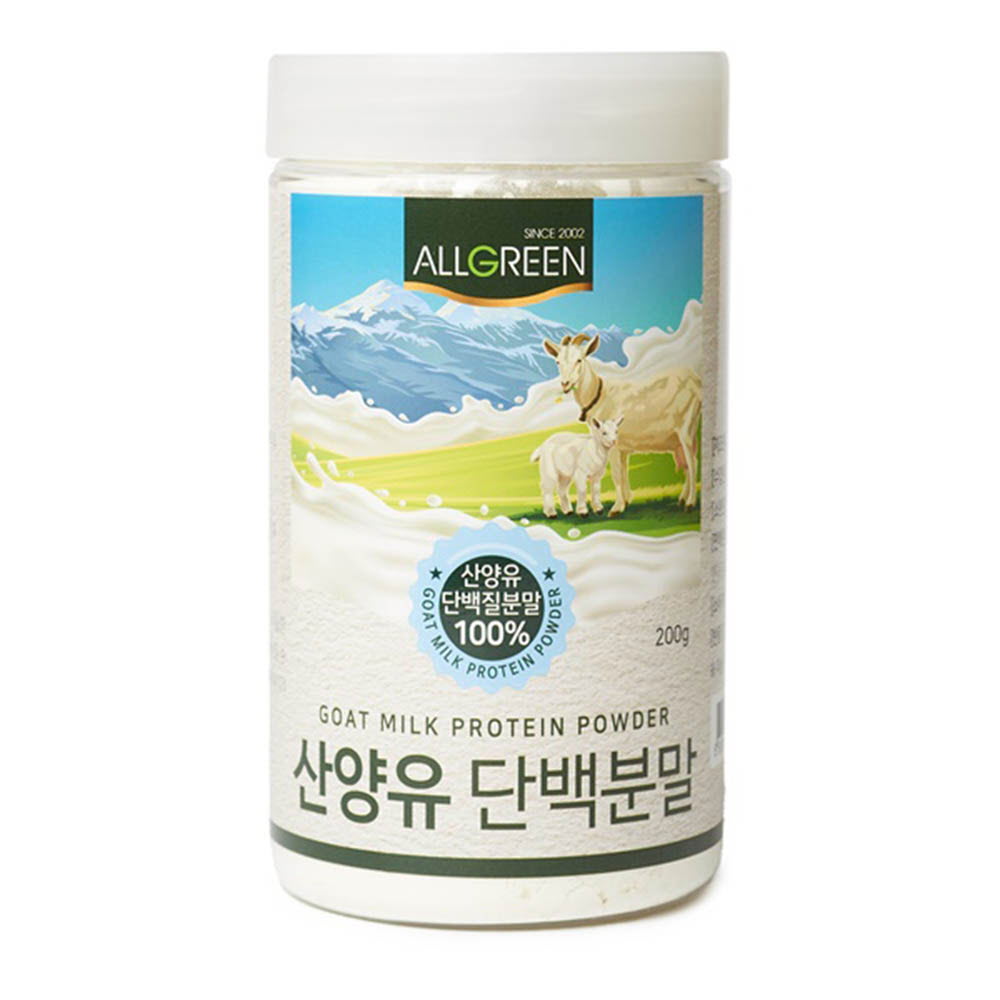 1634110099 thumbnail