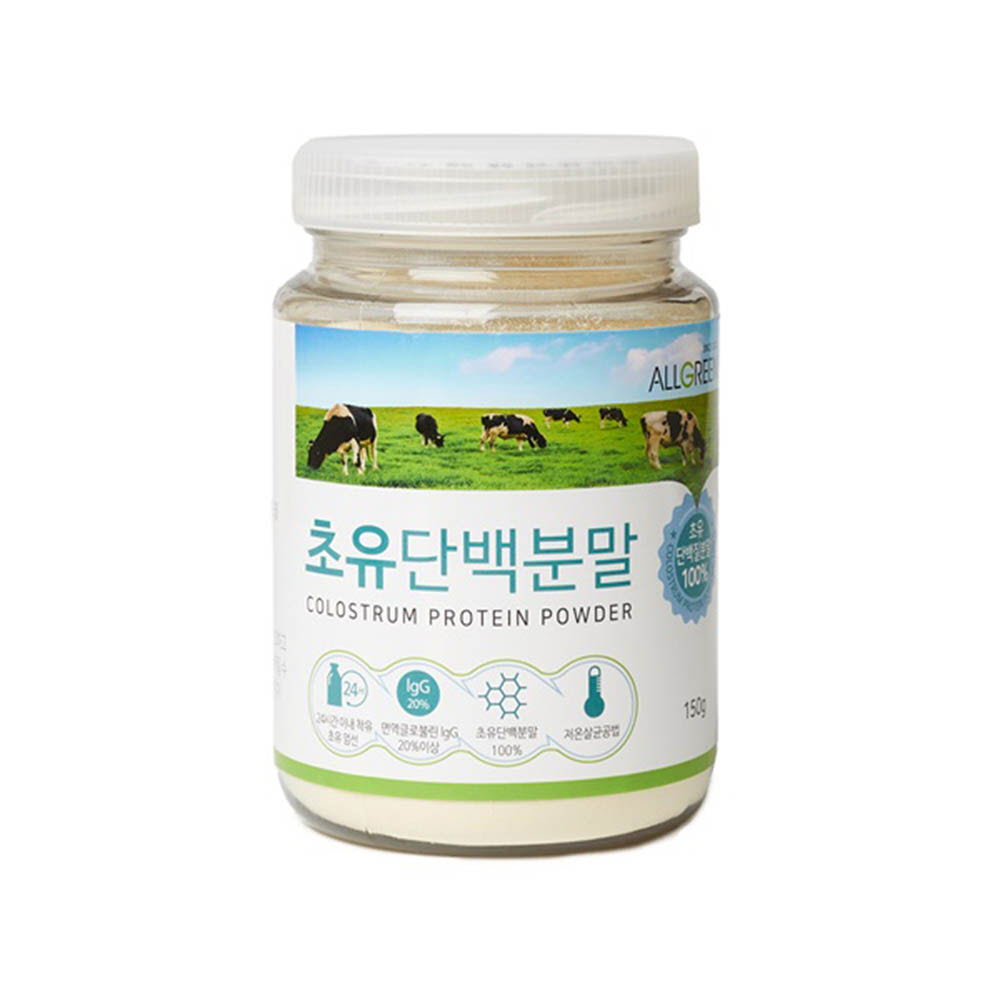 1634110100 thumbnail