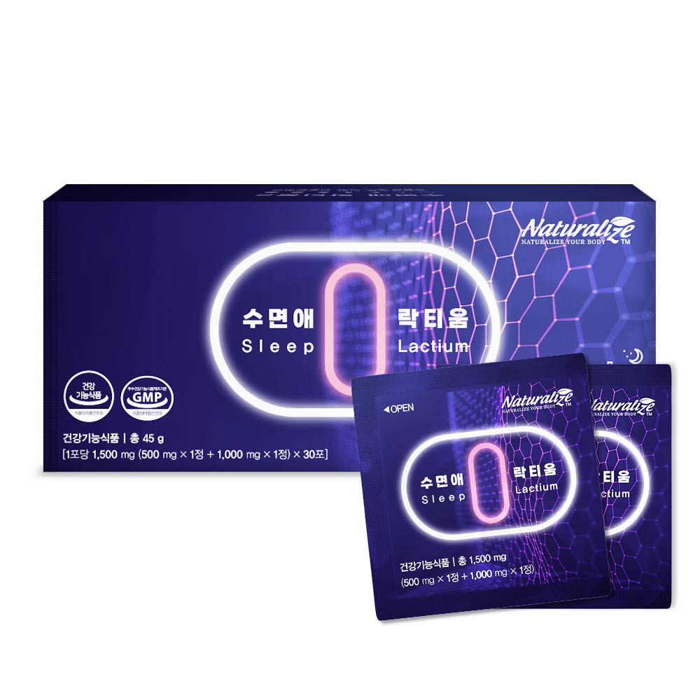 1634110105 thumbnail