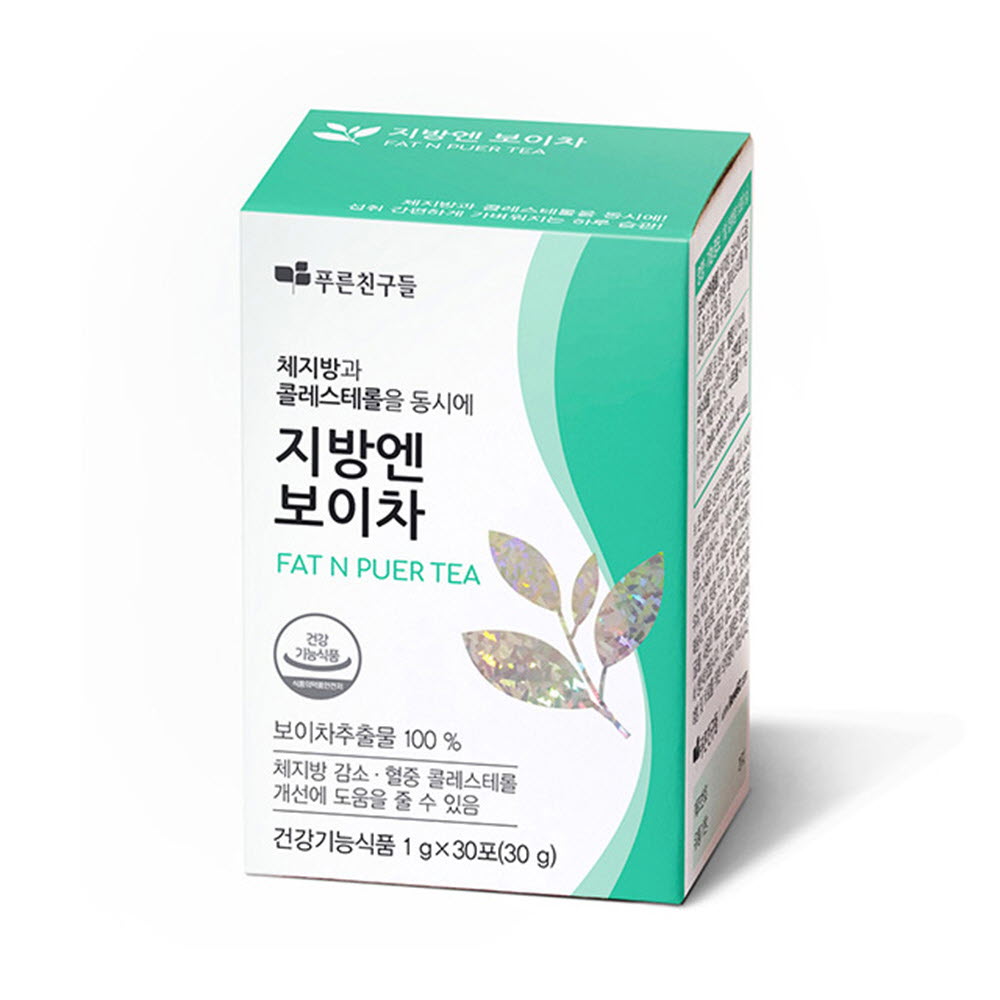 1634110106 thumbnail