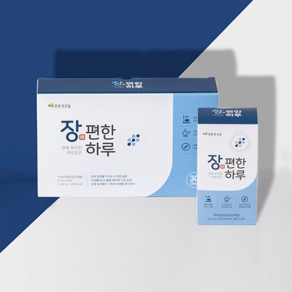 1634110108 thumbnail