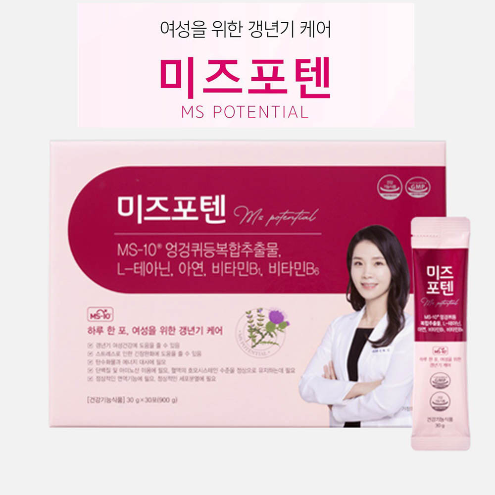 1634110114 thumbnail