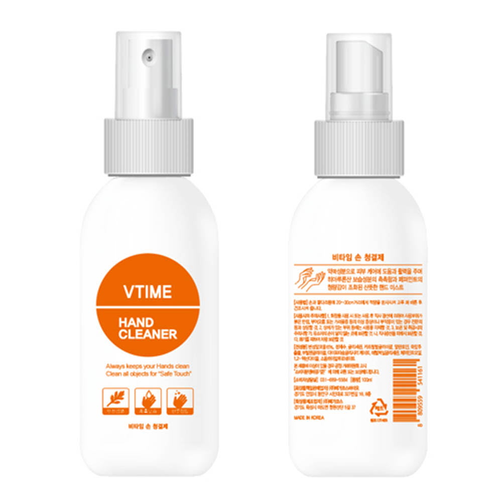 1634189520 thumbnail