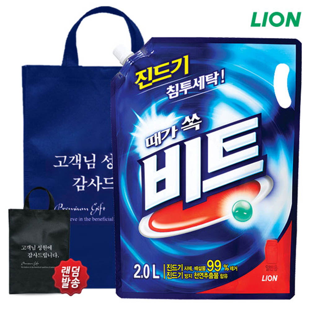 1634189523 thumbnail