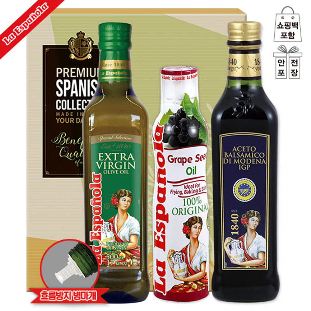 1634189532 thumbnail