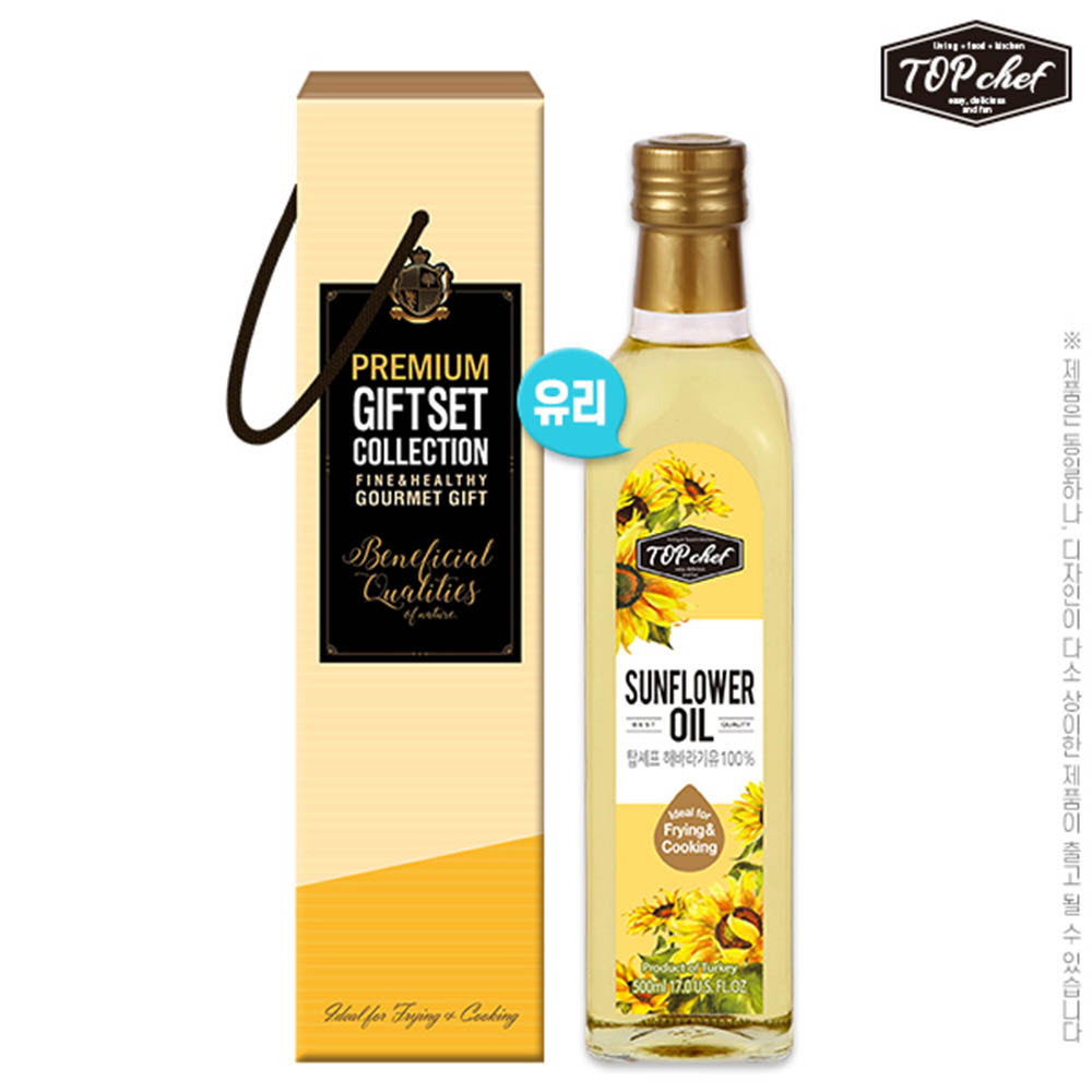 1634189534 thumbnail