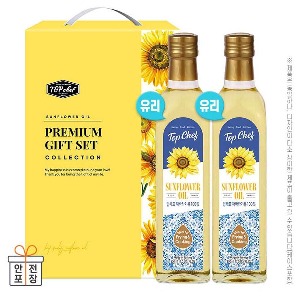 1634189535 thumbnail