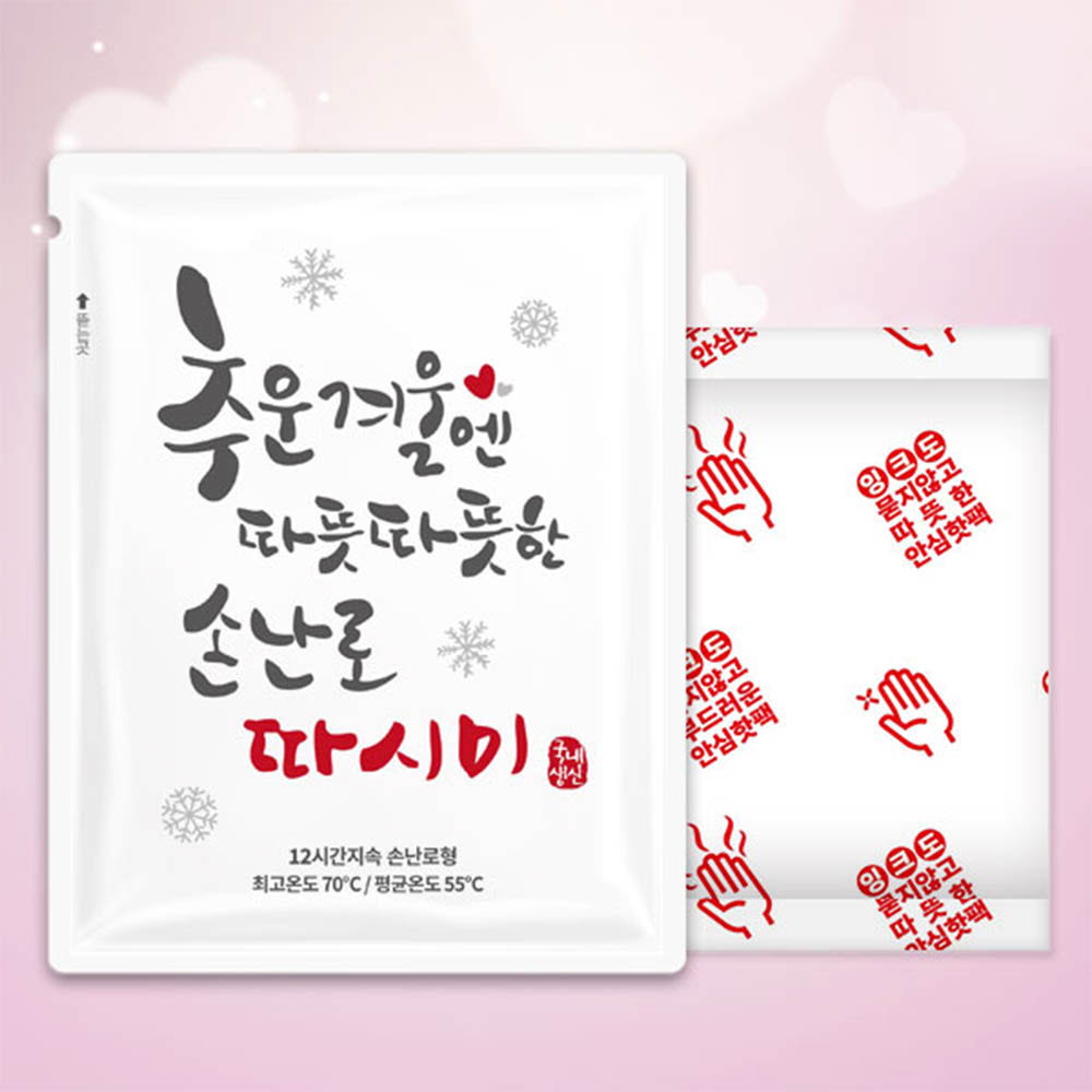 1634189546 thumbnail