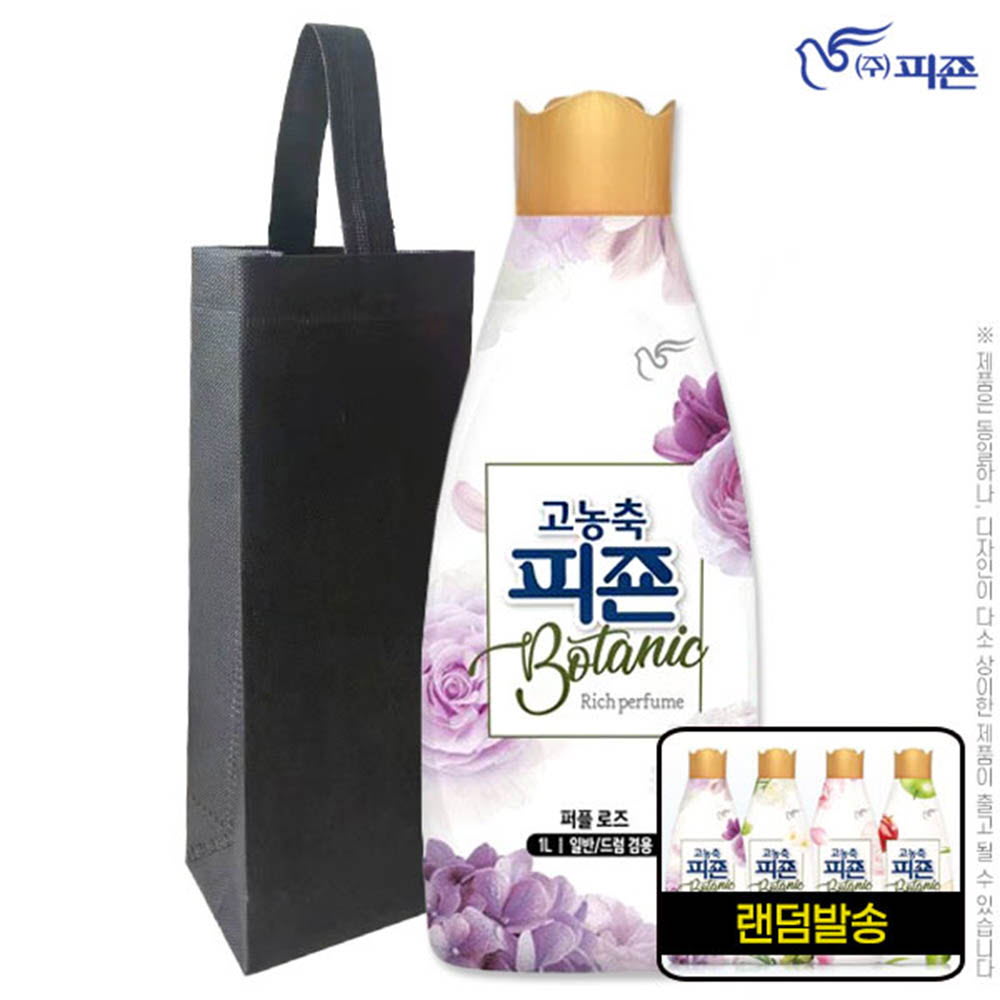 1634189547 thumbnail