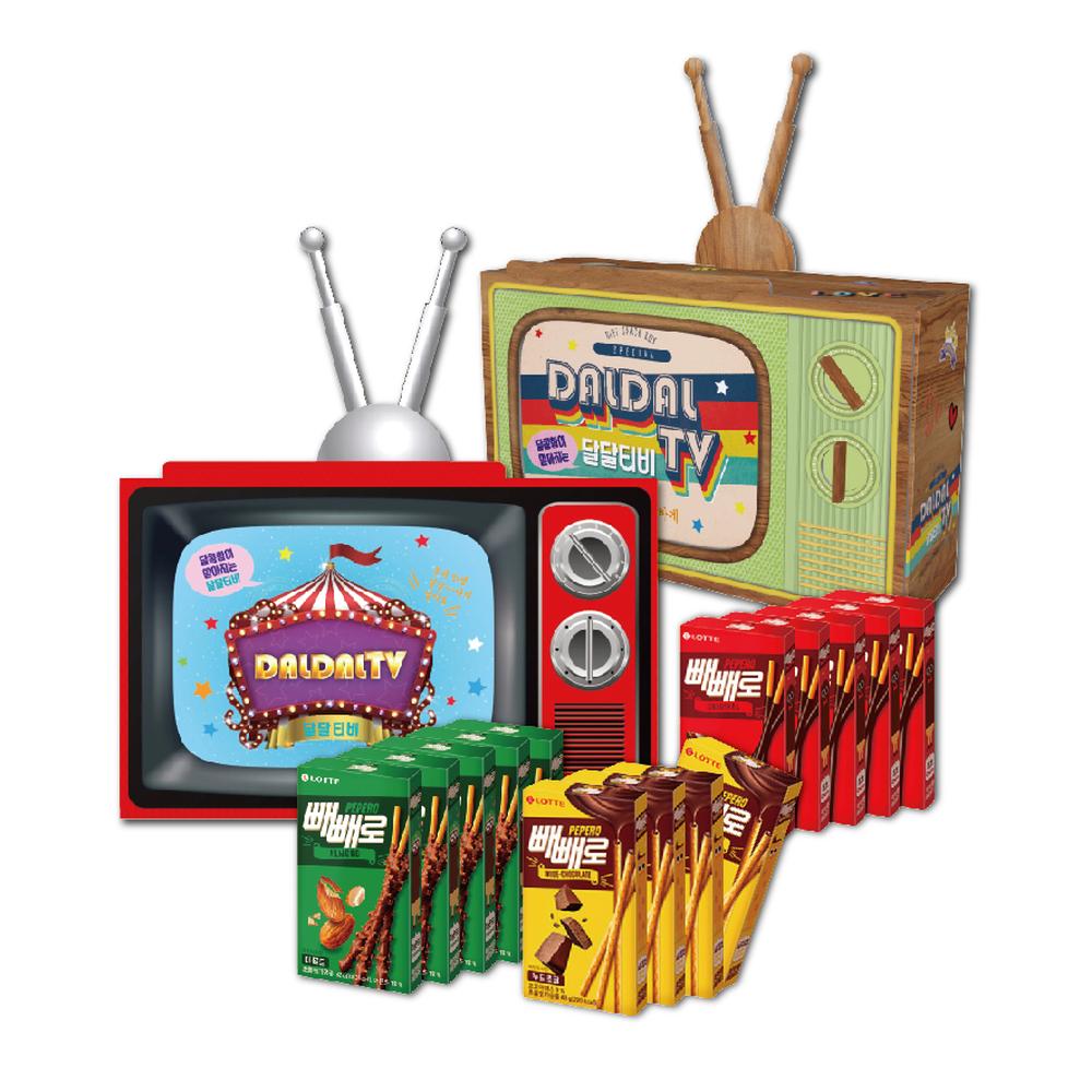 1634192278 thumbnail