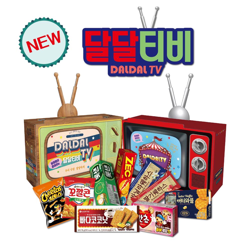 1634192279 thumbnail