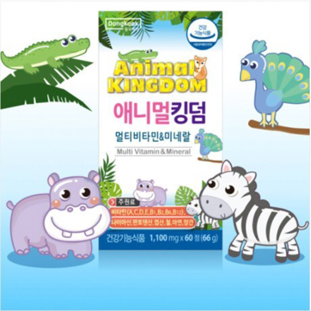 1634193530 thumbnail