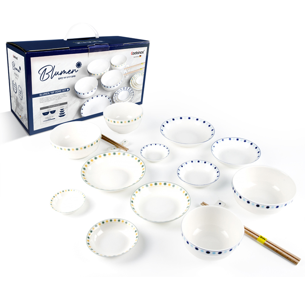 1634193539 thumbnail