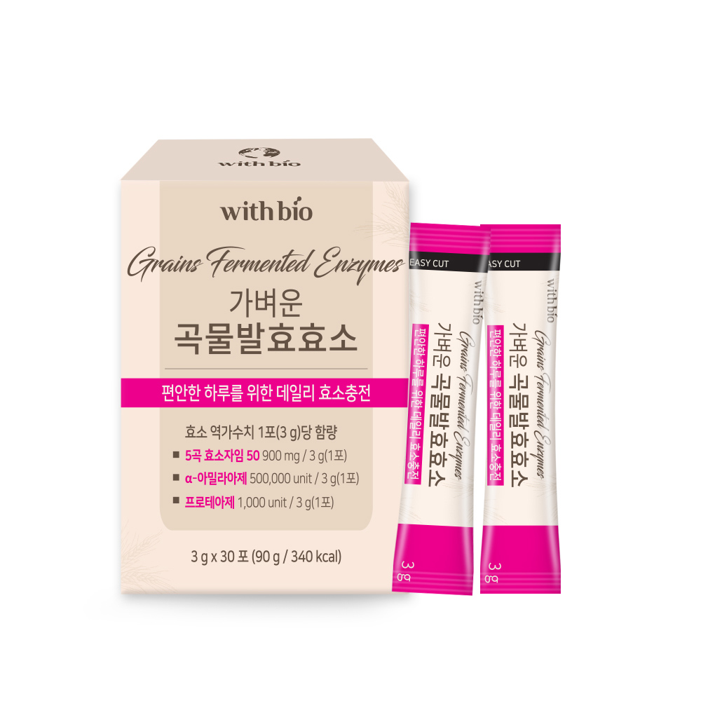 1634193549 thumbnail