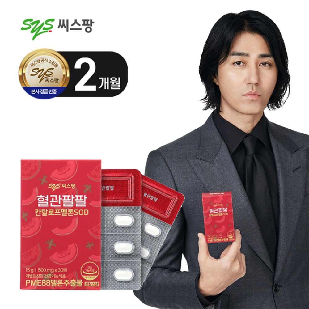 1634193556 thumbnail