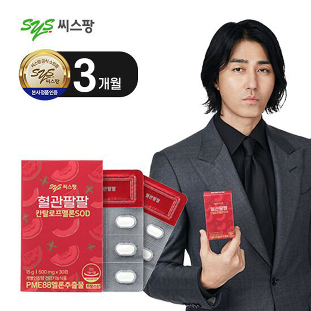 1634193557 thumbnail