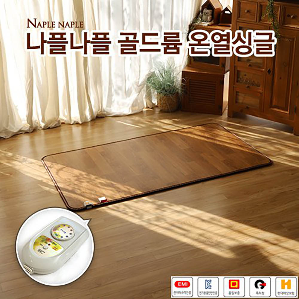 1634196375 thumbnail