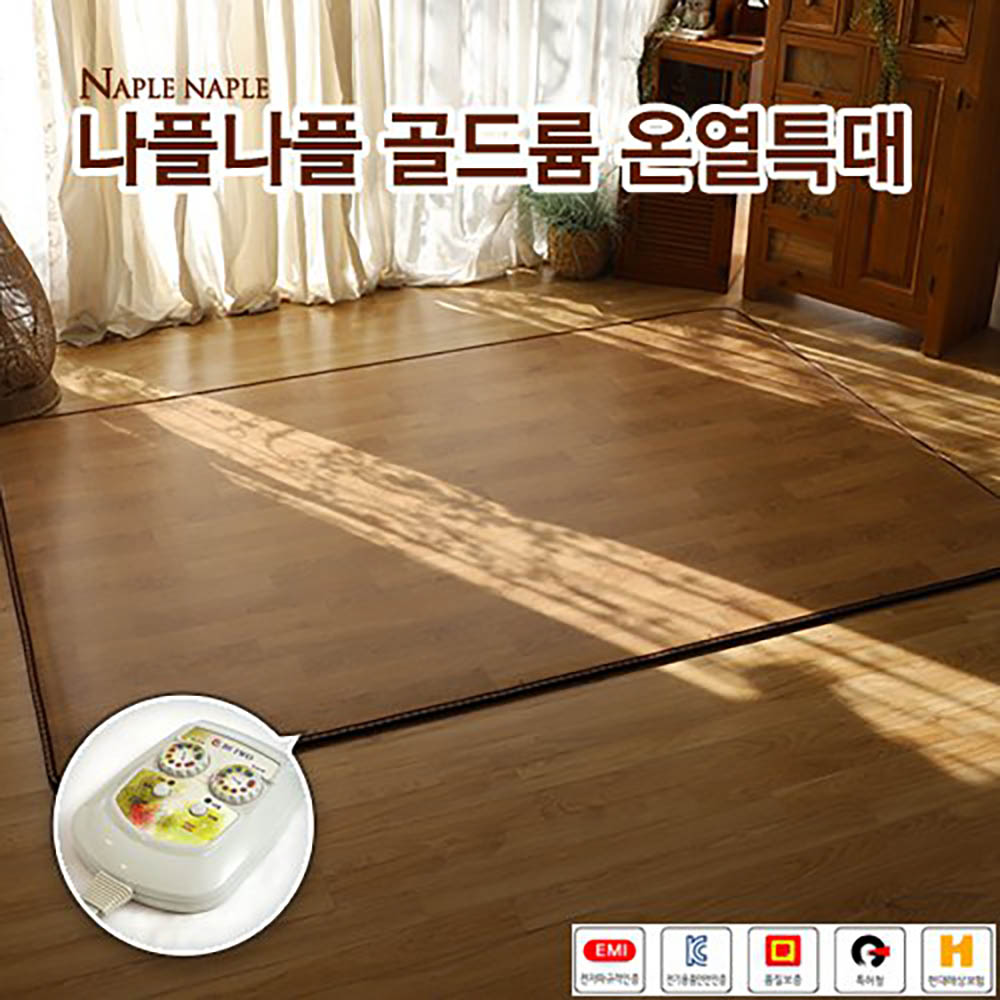 1634196378 thumbnail