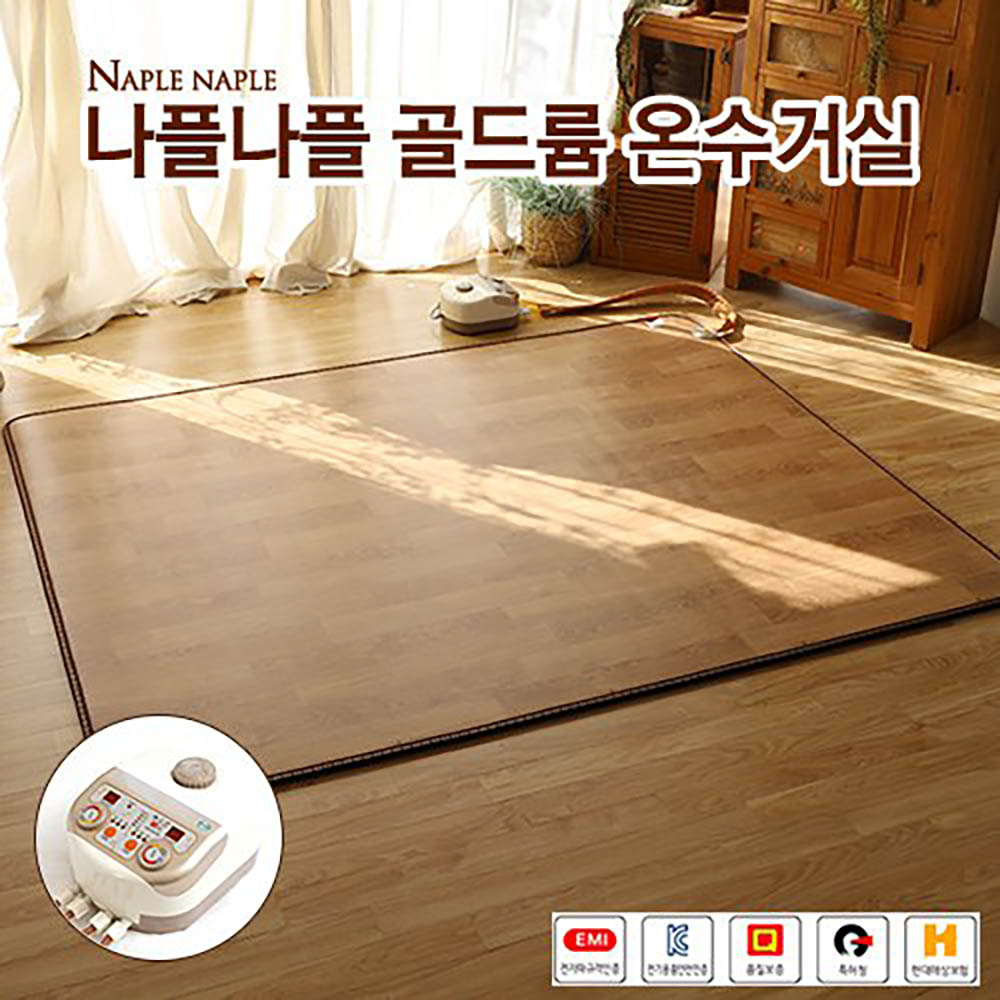 1634196379 thumbnail