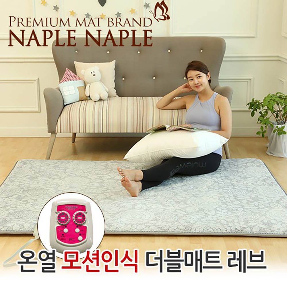 1634196384 thumbnail