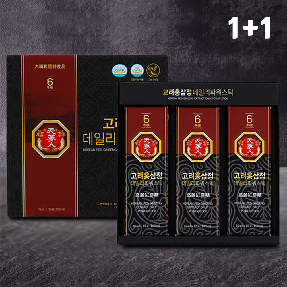 1634196396 thumbnail