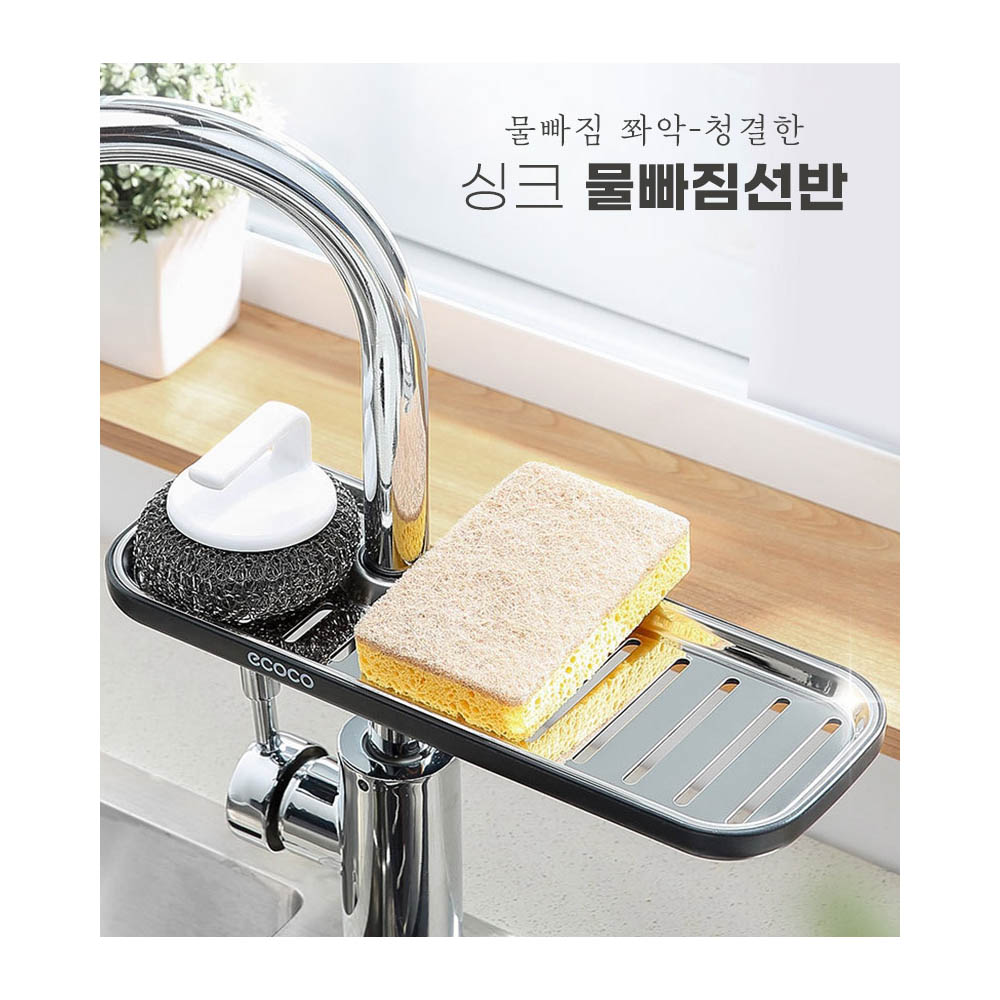 1634275630 thumbnail